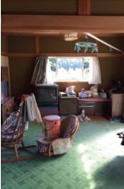 遺品整理・生前整理1の施工前