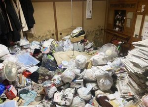 千葉県佐倉市の一戸建の施工前