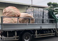 ミツワは作業料金を少しでも抑えます!