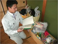 NHKなどのメディアにも取り上げられております!