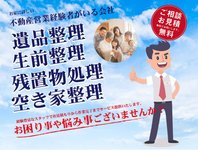 たかべんや株式会社