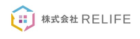 株式会社RELIFE