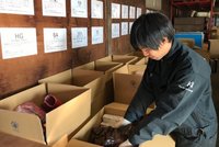 遺品整理士による丁寧な遺品整理から、ご不用品のリユースまで一貫して対応いたします。