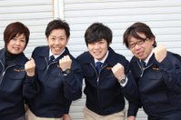 株式会社ピアルカ