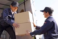 遺品整理、特殊清掃からリフォームまで、専門スタッフが心を込めたお手伝い。