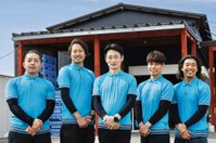 クリーンアシスト