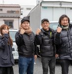 エコクリーンMATE 東京