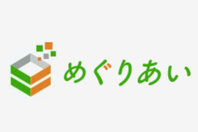 めぐりあい