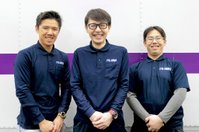 家財整理サービスふじいろ