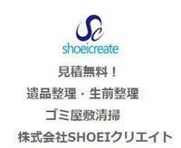 安心、明確な料金と確かな技術と真心で、みなさまのお困りごとを解決いたします。