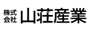 未来のために地球環境に配慮した遺品整理をおこなっています。