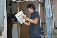 遺品整理士認定協会より優良事業所に認定されており、3つの安心をお約束します。