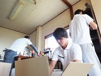 信頼と安心のサービスを心がけております。