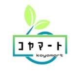 コヤマート