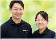 遺品整理専門店 由和サービス