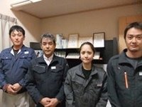 ISG 1009(アイ・エス・ジー)