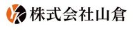 株式会社山倉