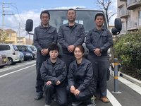 遺品整理まごのて屋