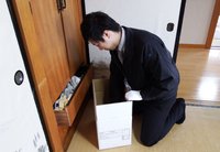 遺品整理士、事件現場特殊清掃士の資格をもったスタッフがおります。