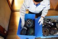 安心安全の後払い方式。クレジットカード対応。