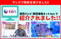 専任スタッフが一括サービス提供!!終活もお任せください!!