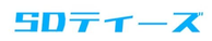SDティーズ