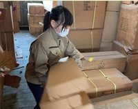 最短即日で対応いたします。