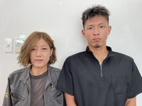 株式会社エイト新興