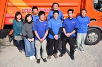 株式会社ティーマ