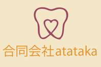 合同会社atataka