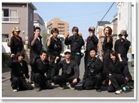 不要品処分北見