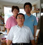 遺品整理ハートクリーン