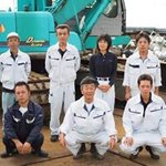 有限会社坂下リサイクルサービス