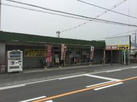 リサイクルショップ リプレイ