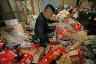 長崎遺品整理・特殊清掃センター