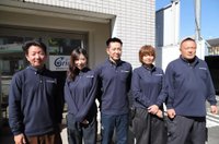 有限会社オリエント綜合企画