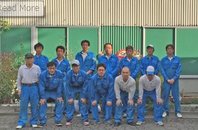 共栄美装株式会社