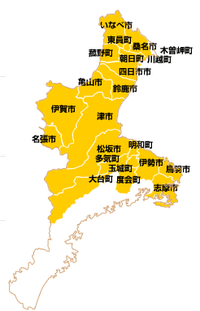 即日スピード対応、女性スタッフ対応、特殊清掃も対応。