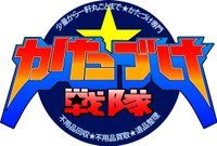 様々なご要望にお応えいたします。