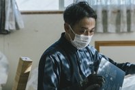 遺品整理 想いて