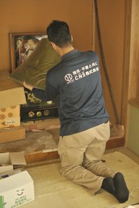 当社は、地元・千葉在住の専任スタッフが心のこもったサービスを提供いたします。