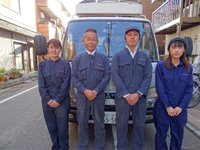 株式会社オリエントメタル