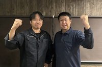 遺品整理のベストパートナー