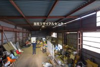 整理、買取、回収、供養から不動産処分、解体まで全て一元化できます。