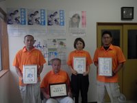 遺品整理やまね