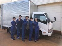 全てのお悩みにプロの遺品整理士がより良いプランをご提案いたします。