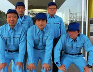 株式会社サンバーストにいがた