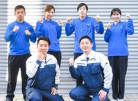 まちの遺品整理屋さん