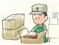 遺品整理はピアレックスにお任せください。お部屋の清掃までおこないます。