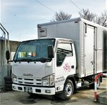 株式会社中村商会